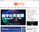 创投时报