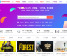 8866VR游戏网