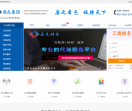 合肥代账公司