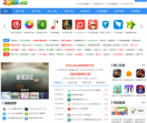 3322软件
