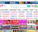 1145858生活网