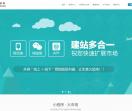 微蕲小程序