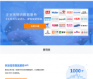 快递100