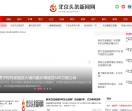 北京头条网