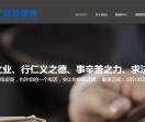 北京房产纠纷律师