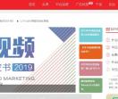 人人都是自媒体