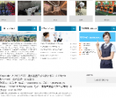 鑫鑫二手设备回收站