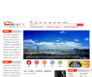 好房子网