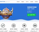 LOL手游辅助官网