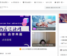 小c资源网