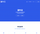 懒牛听书网
