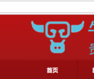 牛瘪火锅