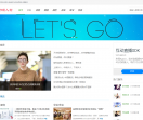 189丽人街