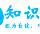知识星