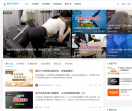 老杨SEM博客