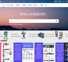 90短网址