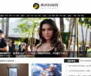 沸点科技网