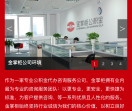 成都公积金提取代办