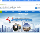合肥金惠达电子
