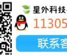 绝地求生辅助网