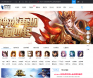 11773手游网