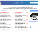 酷酷娱乐网