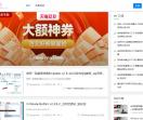 锐化邦nyaa资源站