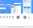 盈世