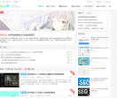 AM技术网