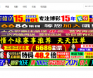 美剧吧