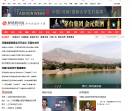 凤凰网河南
