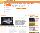 卡盟网