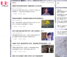 女人时间