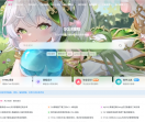 QQ沐编程