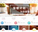 龙门标局