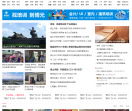 丹棱在线