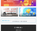 康乐网络吧