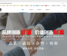 名秒汇聚名人服务