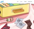 两性用品厂家