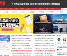 手机中国
