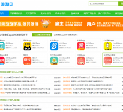 手赚网
