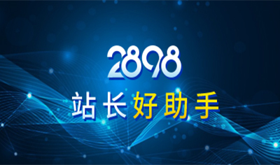 国庆档《长津湖》首日票房破5亿！打破过去三年战争片单日票房纪录