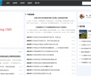 有帮项网