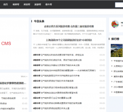 有帮项网