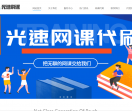 wkds80.com
