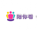 陪你看剧情网