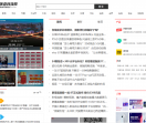 环亚科技网