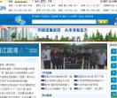 成都新闻网