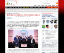 创意在线