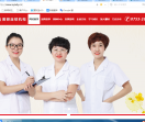 馨园美容院